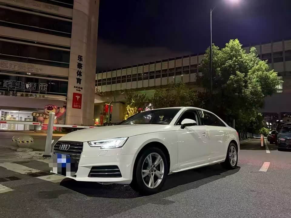 Audi A4L
