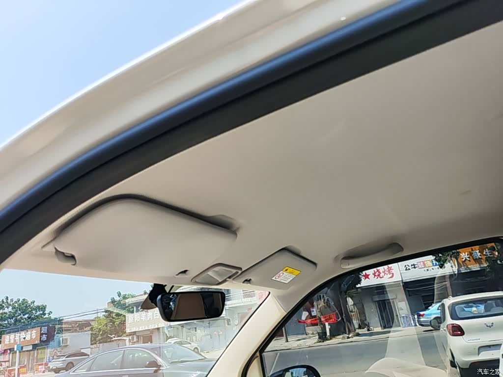 Wuling MINIEV, 2025 18