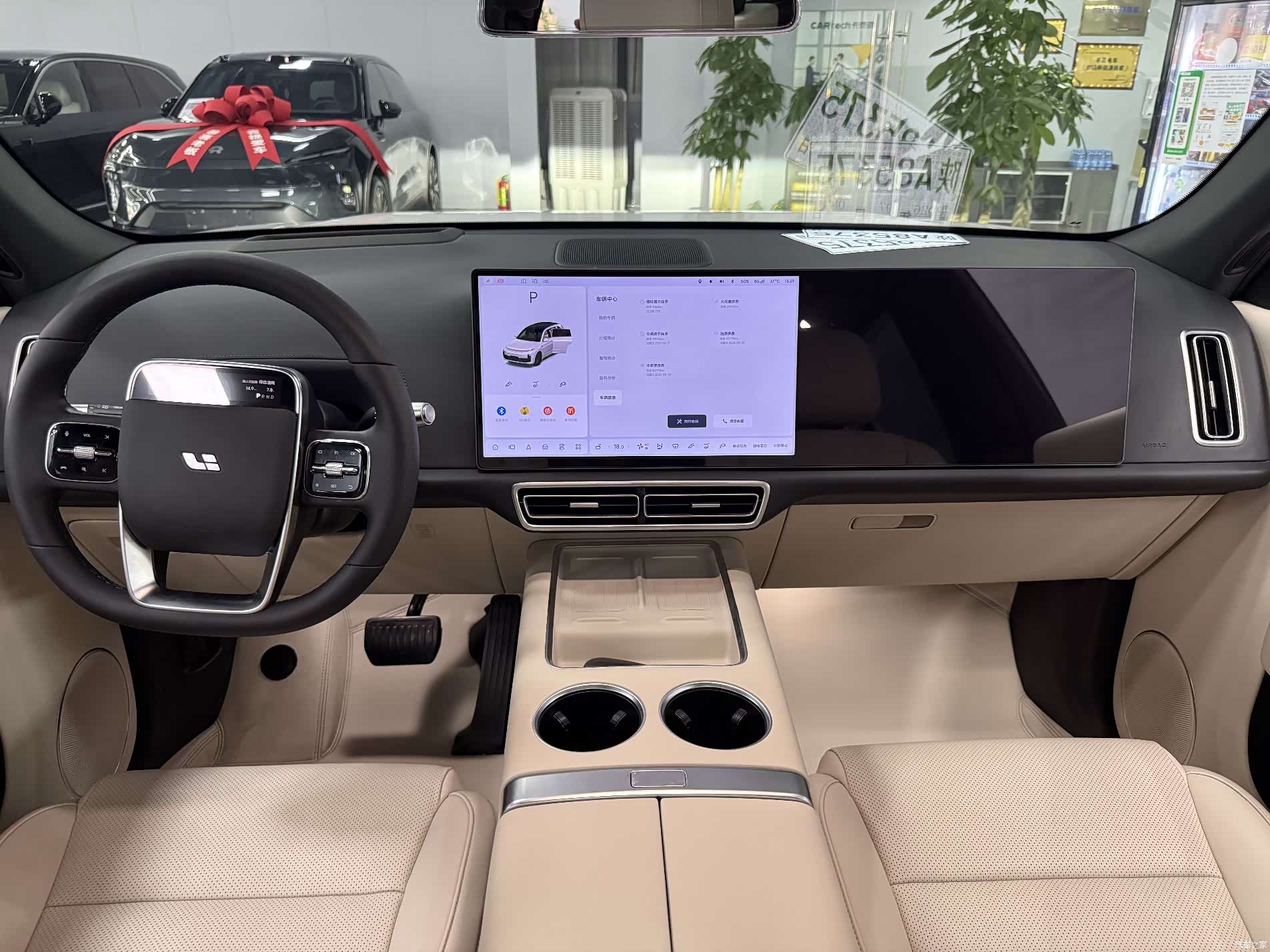 Li Auto L7, 2024 7