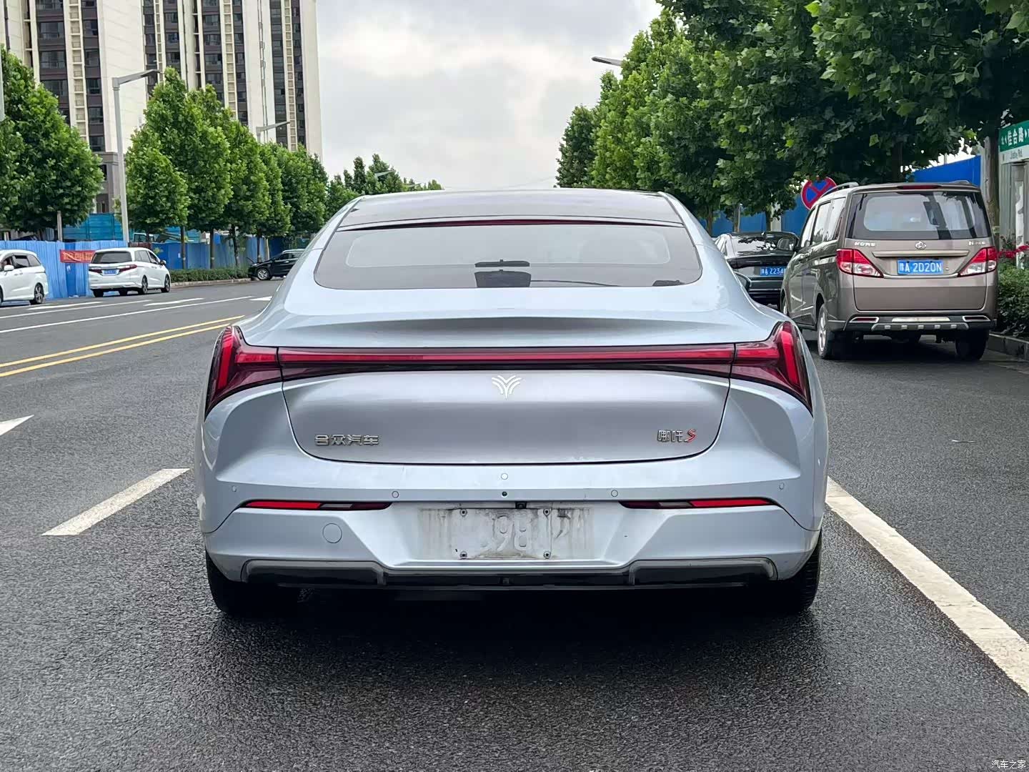 Neta S, 2023 9
