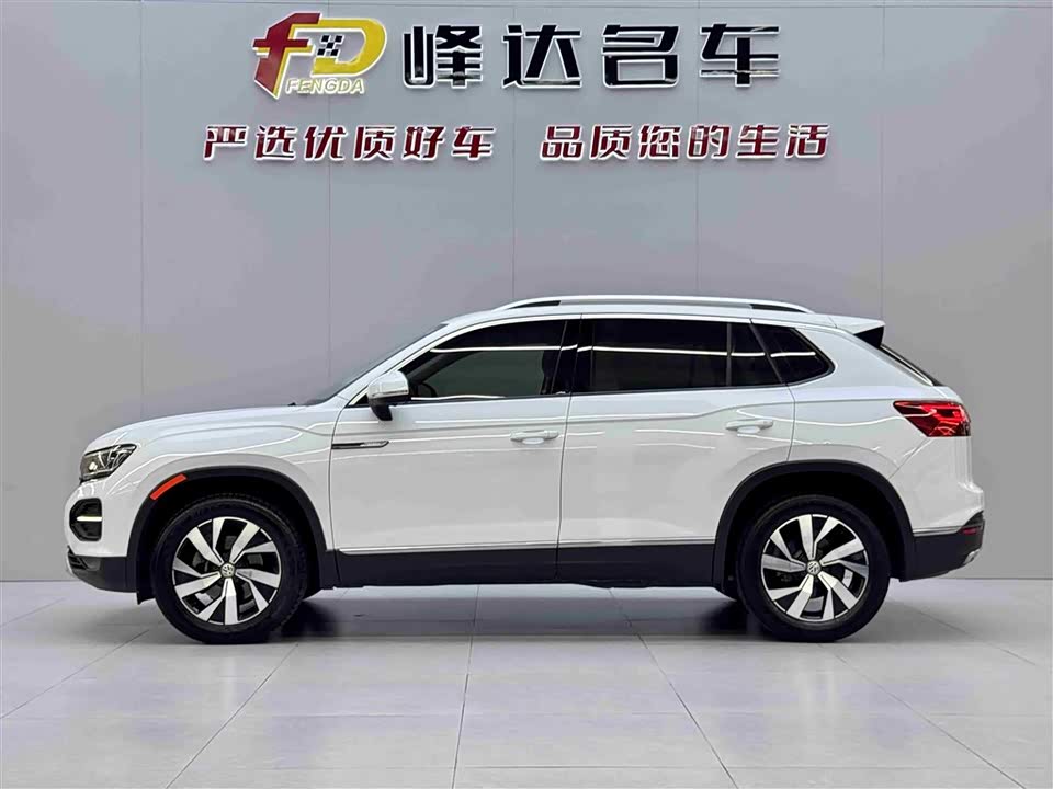 Volkswagen Tanyue