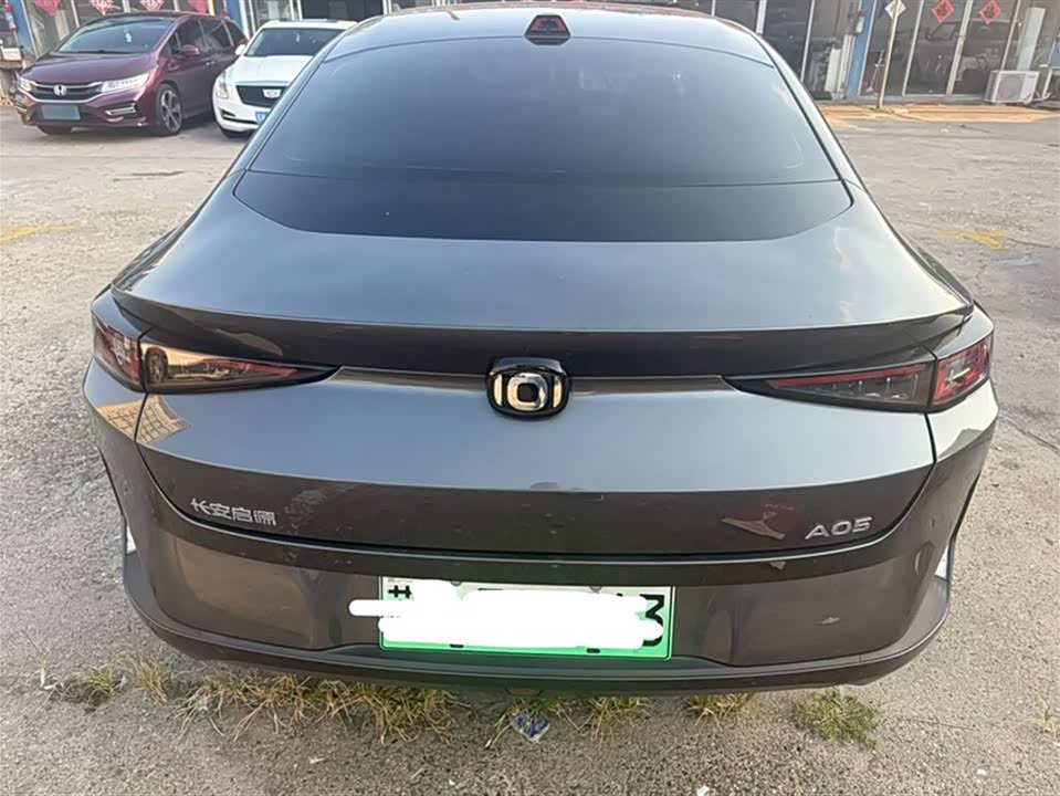 Changan A05
