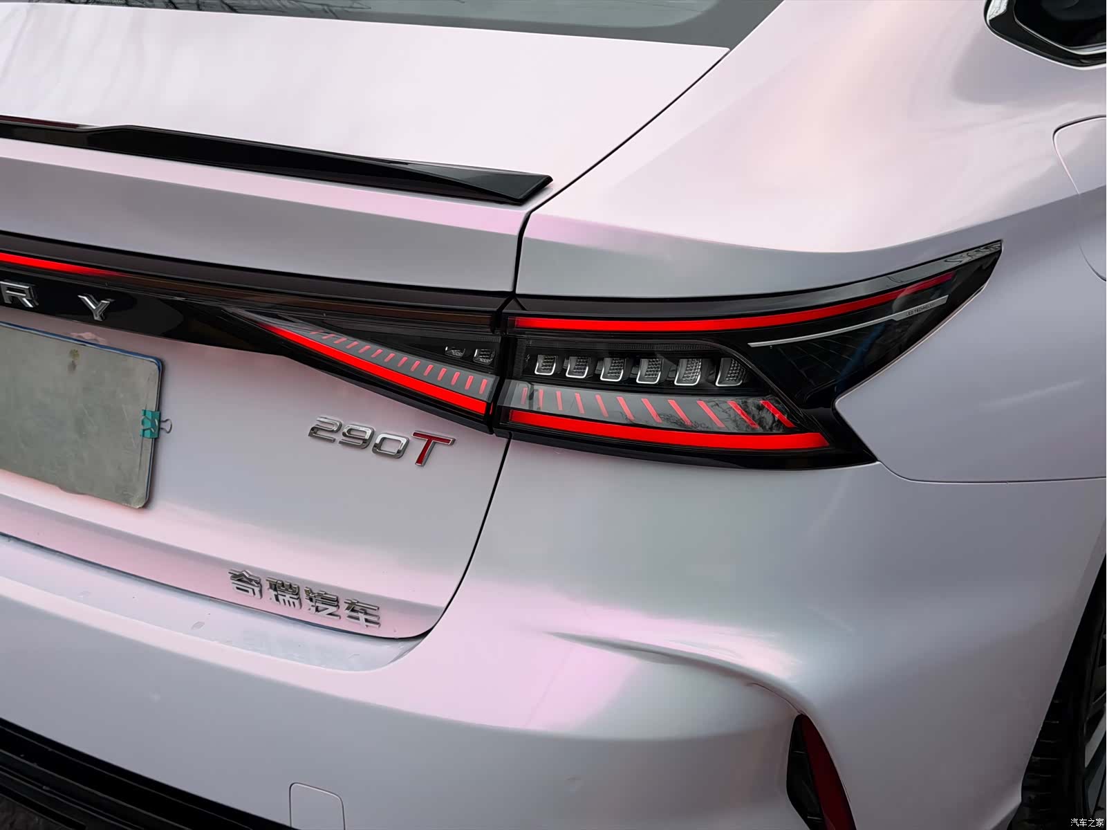 Chery Arrizo 8, 2022 25