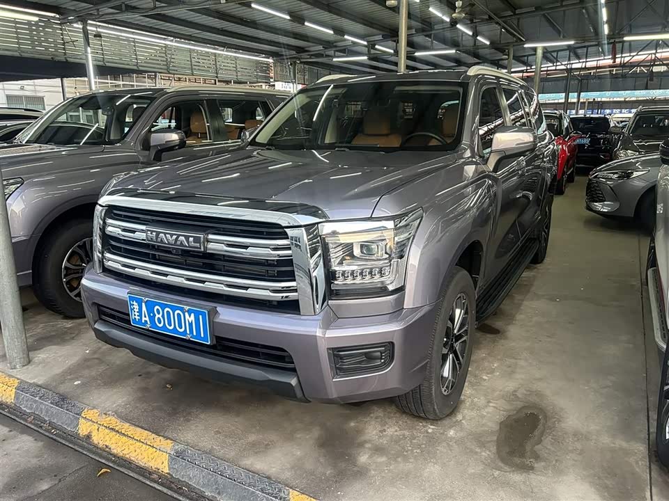 Haval H5