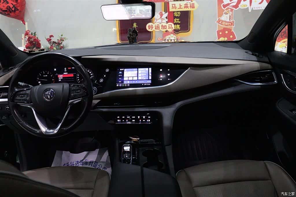 Buick Enclave, 2023 11