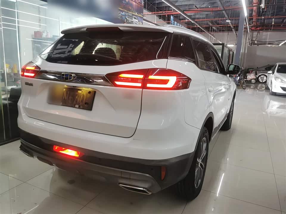Geely Atlas