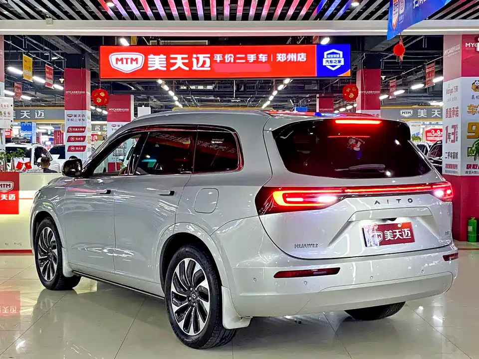 AITO Ask the world M7