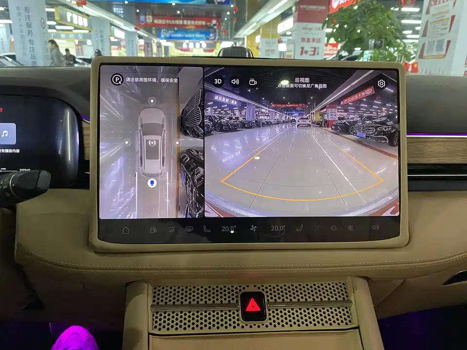 AITO Ask the world M7