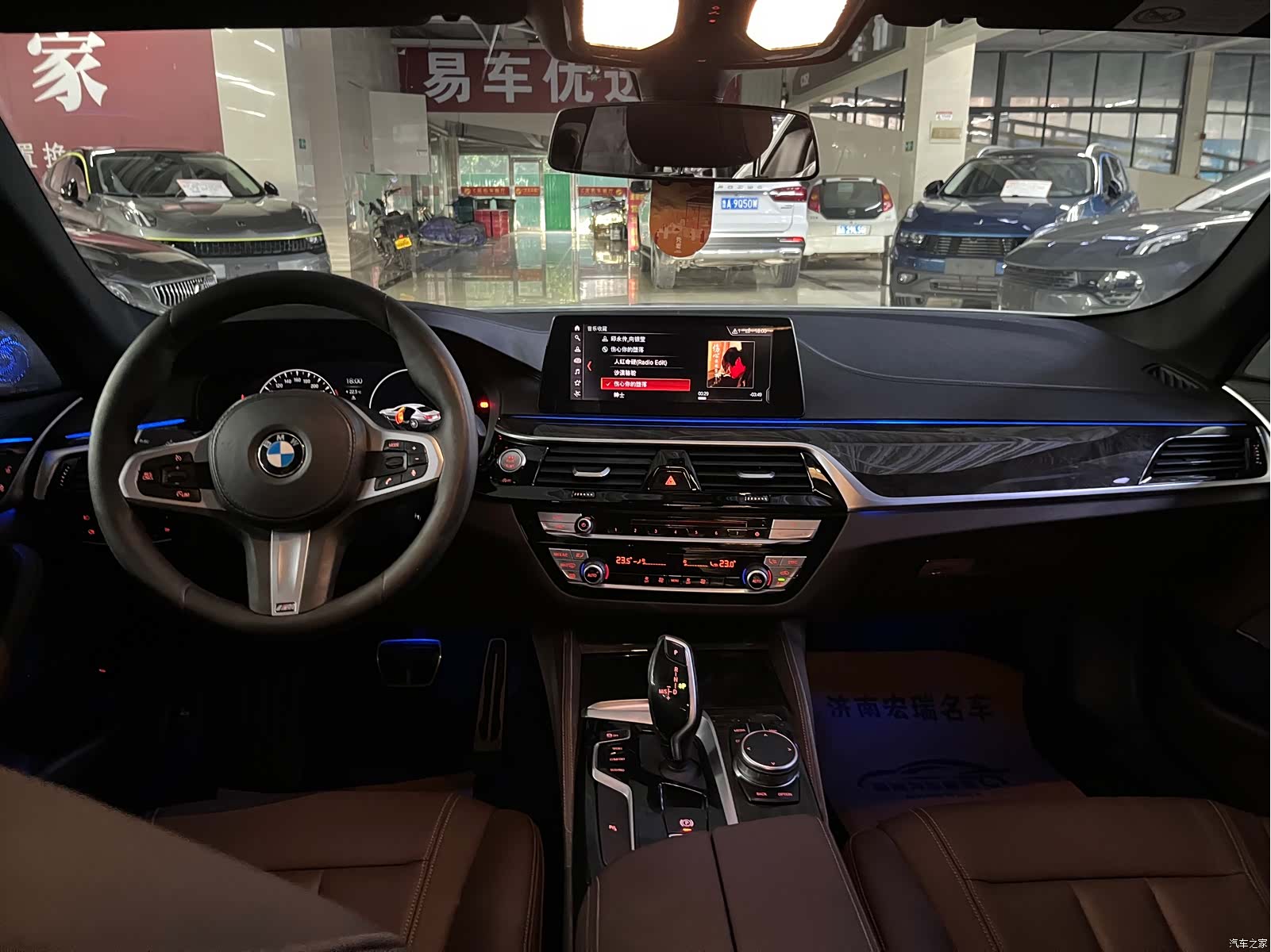 BMW 5 Series, 2019 9