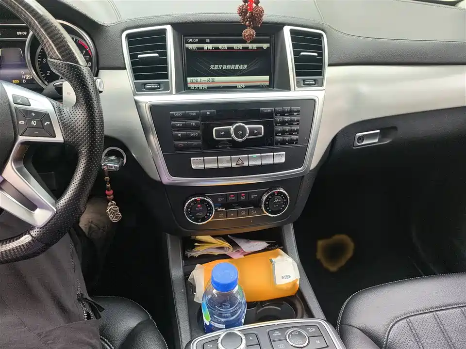 Mercedes-Benz GL grade