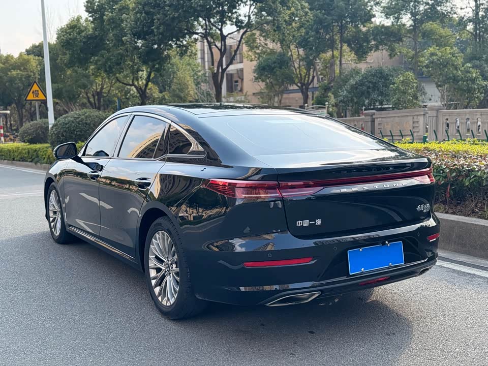 Besturn B70