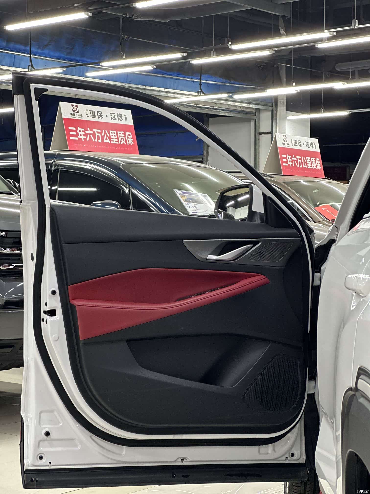 Changan CS35, 2023 30