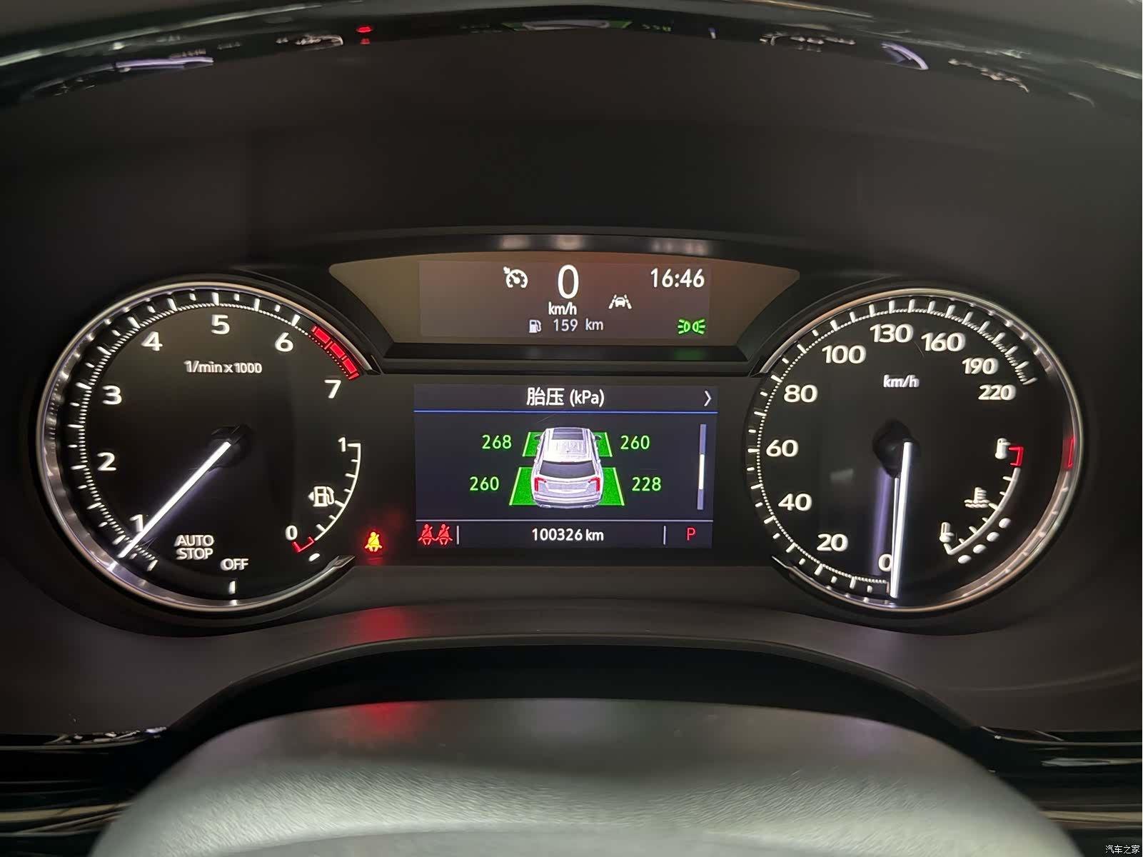 Cadillac XT6, 2021 13