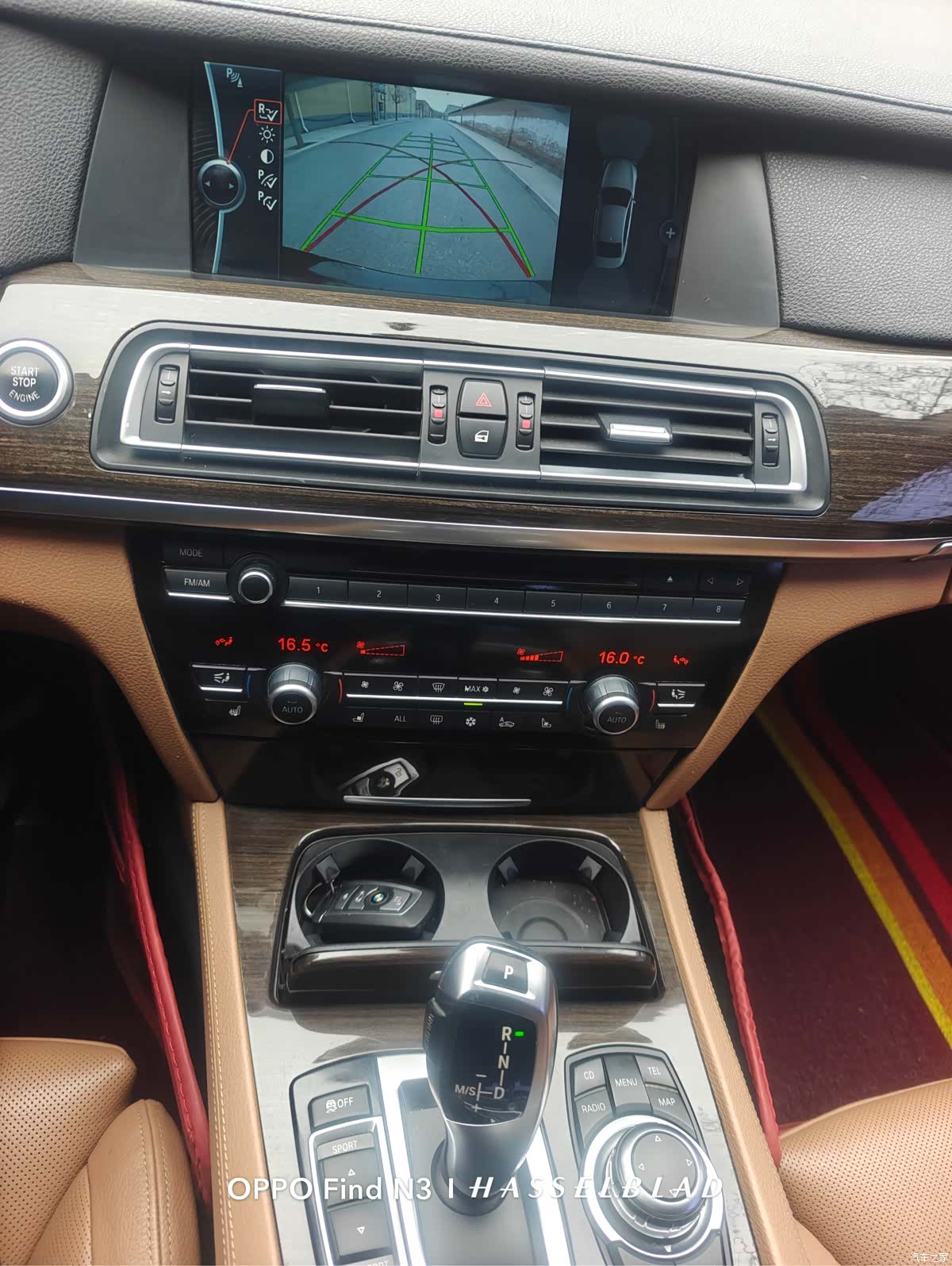 BMW 7 Series, 2012 9