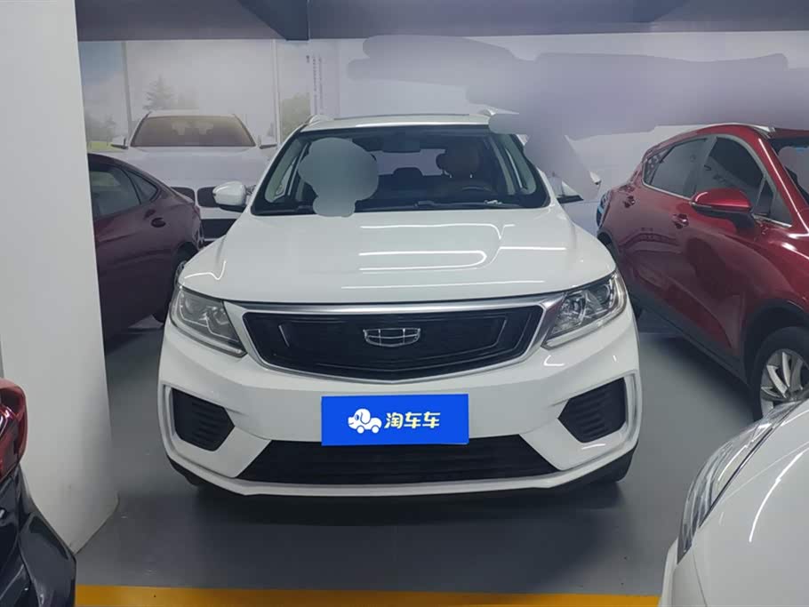 Geely Vision X6