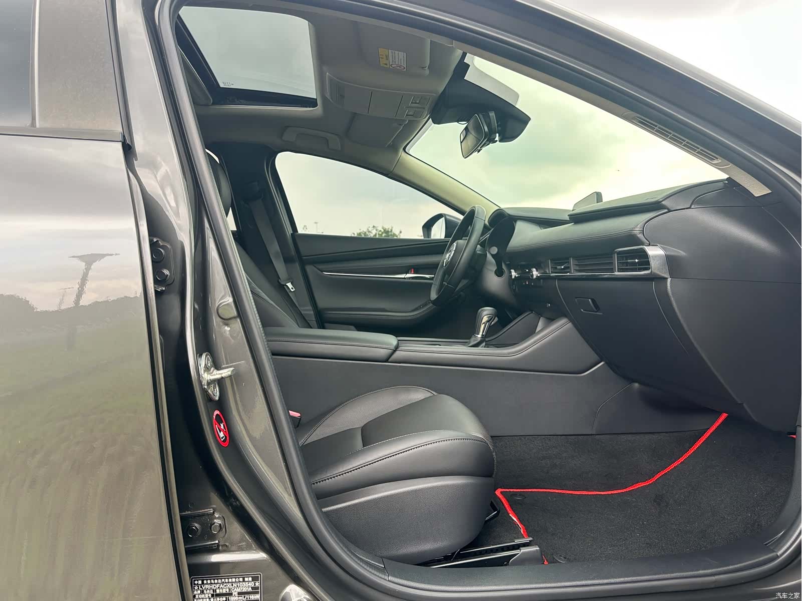 Mazda Mazda3, 2020 10