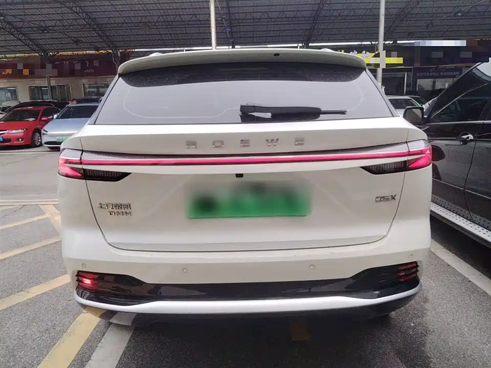 Roewe D5X DMH