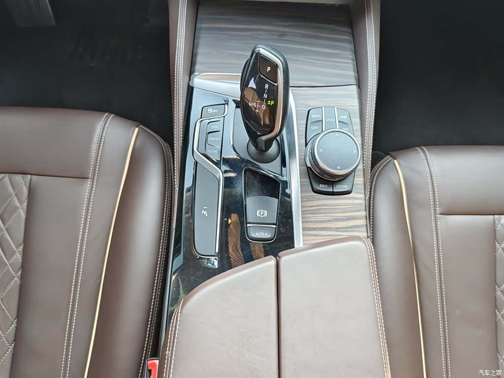 BMW 5 Series, 2020 9