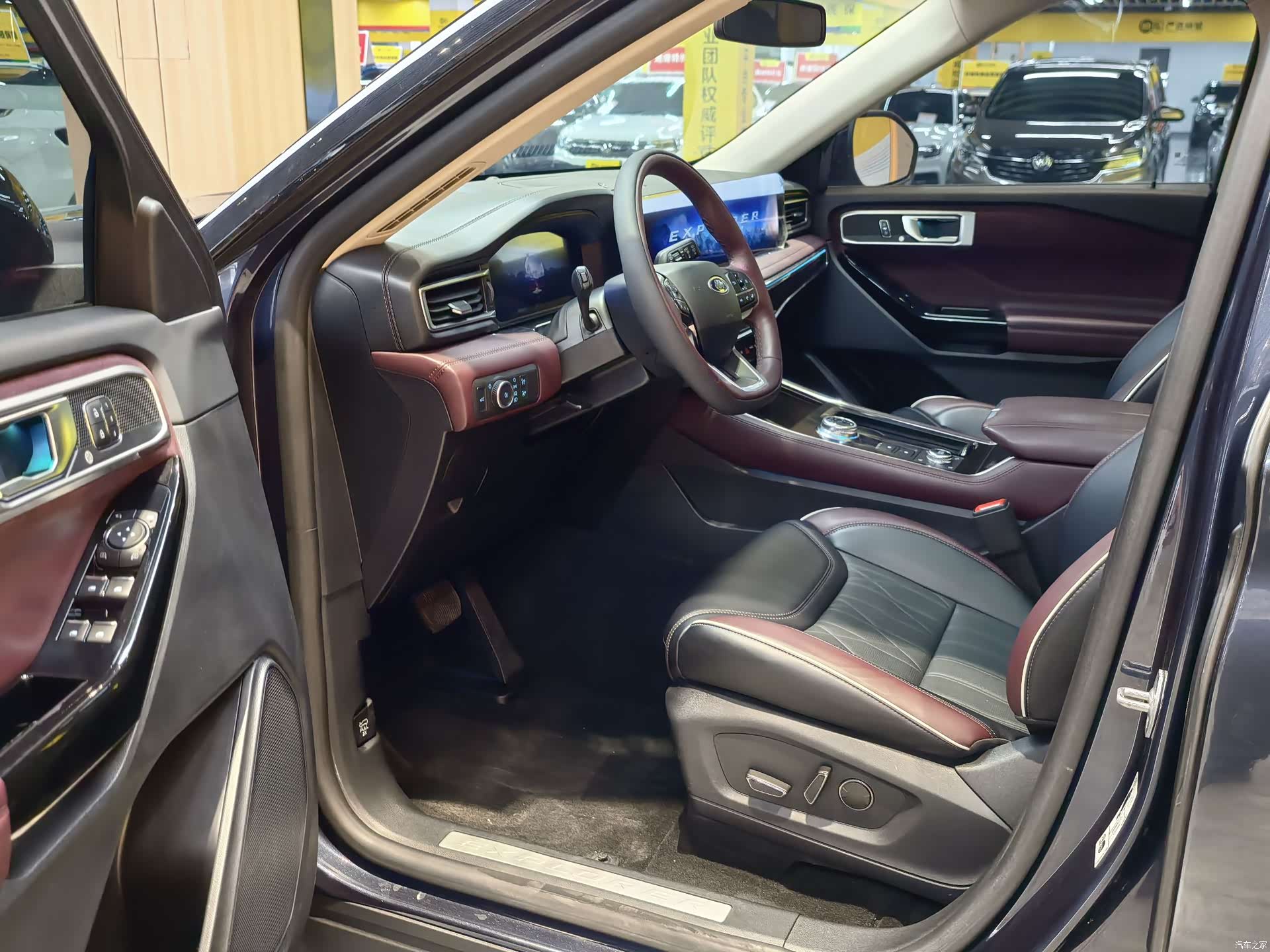 Ford Explorer, 2023 8