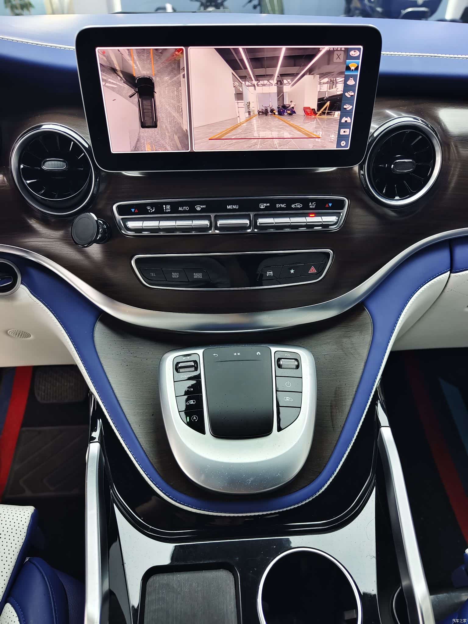 Mercedes-Benz V-Class, 2023 12