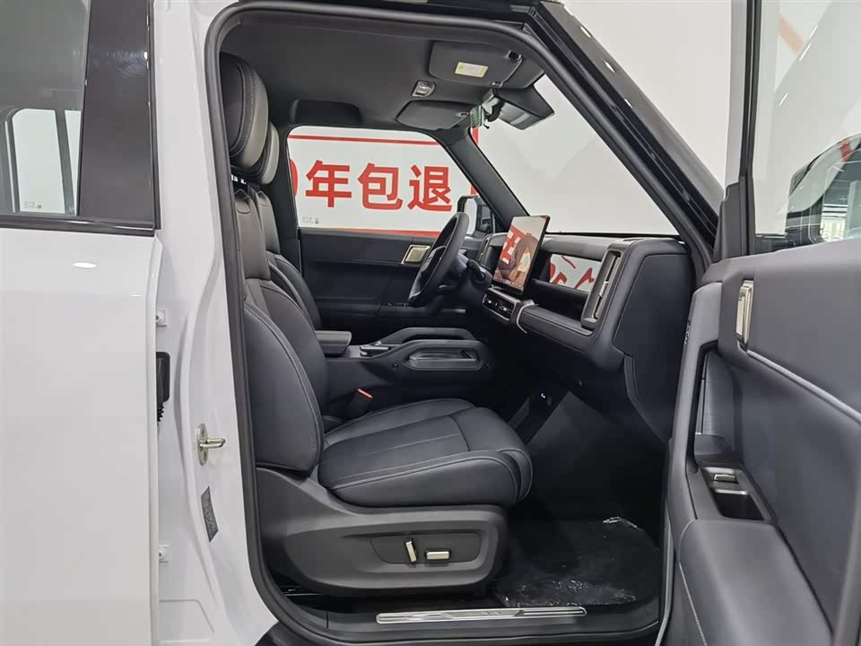 Chery Fulwin Fengyun X3L