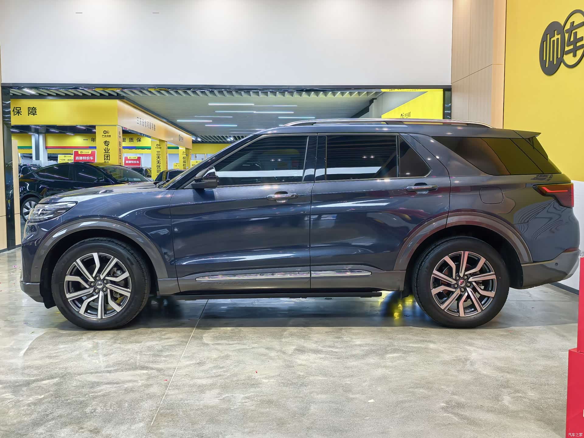 Ford Explorer, 2023 7