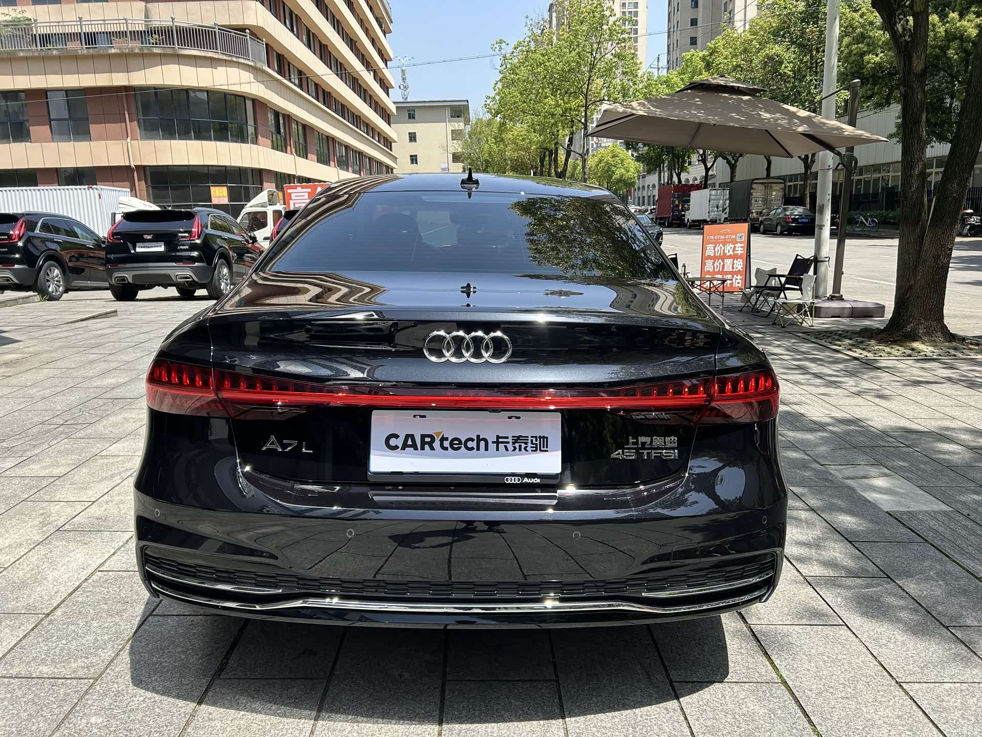 Audi A7L, 2024 3