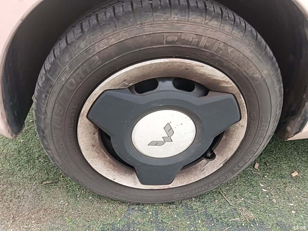 Wuling Yuan, 2021 23