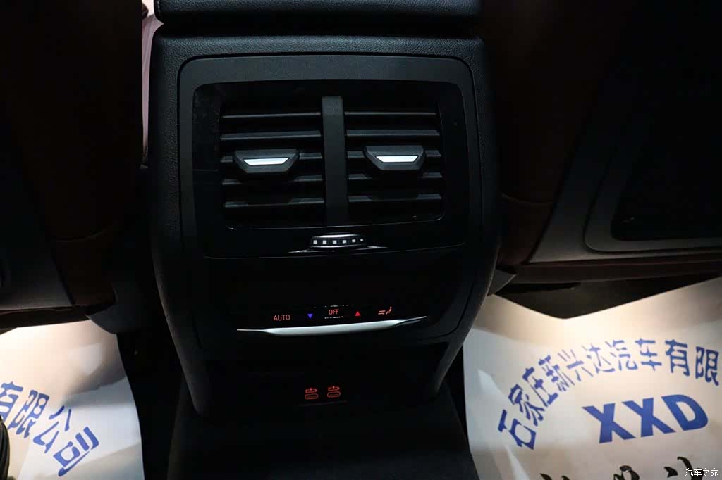 BMW X4, 2023 10