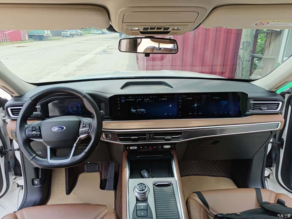 Ford Explorer, 2023 10