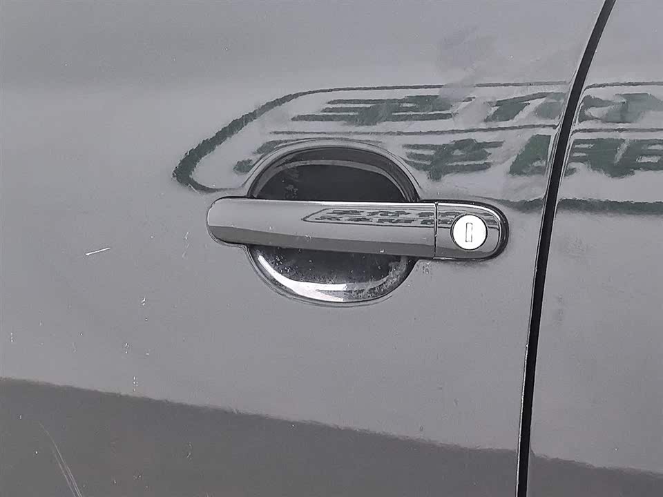 Volkswagen Passat Lingyu