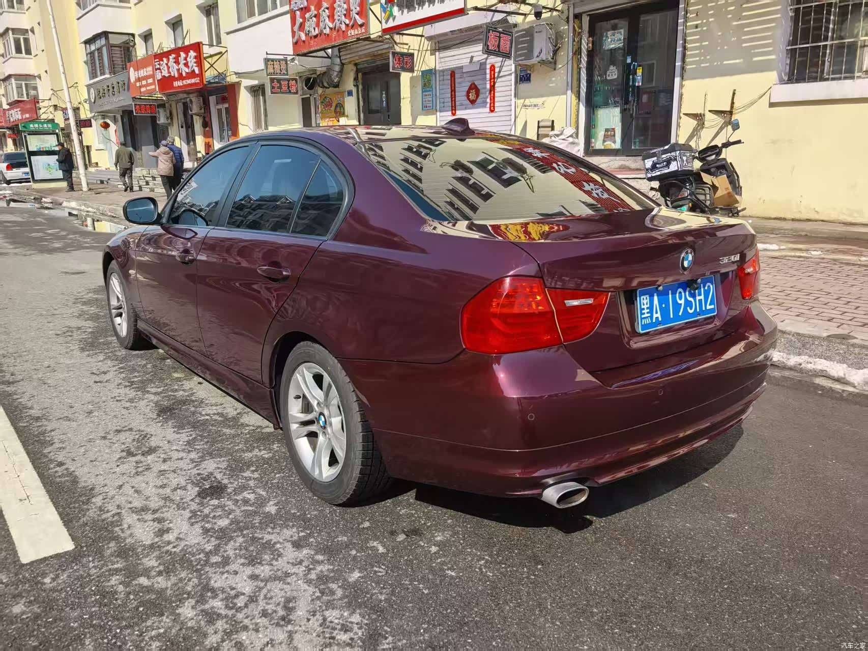 BMW 3 Series, 2010 6