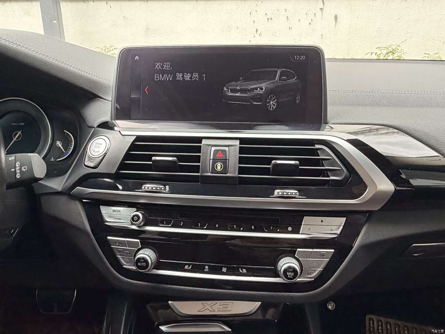 BMW X3, 2018 15