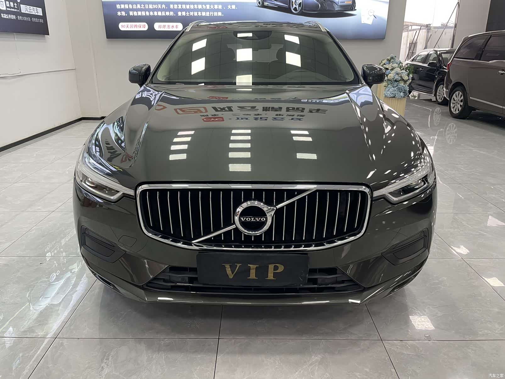 Volvo XC60, 2019 2