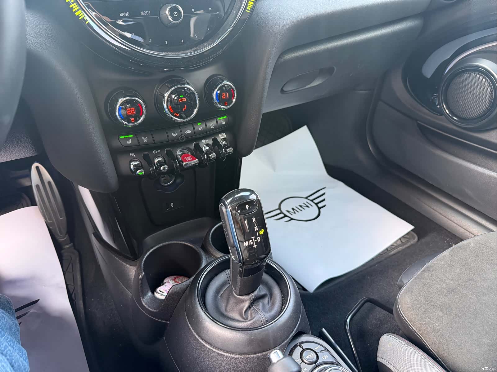 Mini Cooper, 2021 17