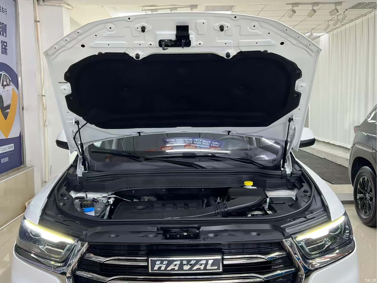 Haval H6, 2023 23