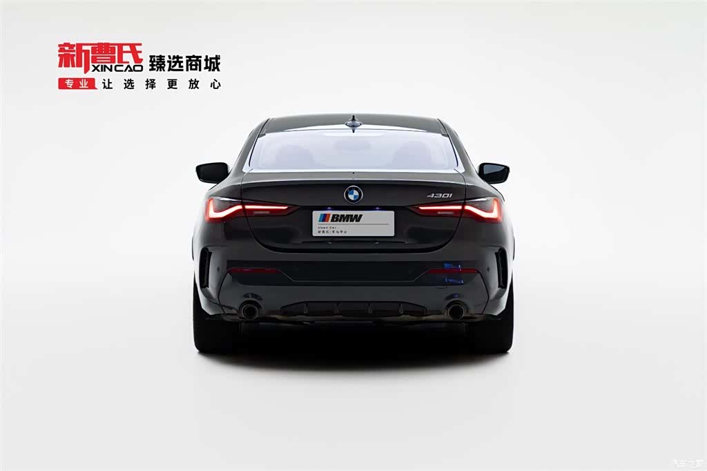 BMW 4 Series, 2021 4