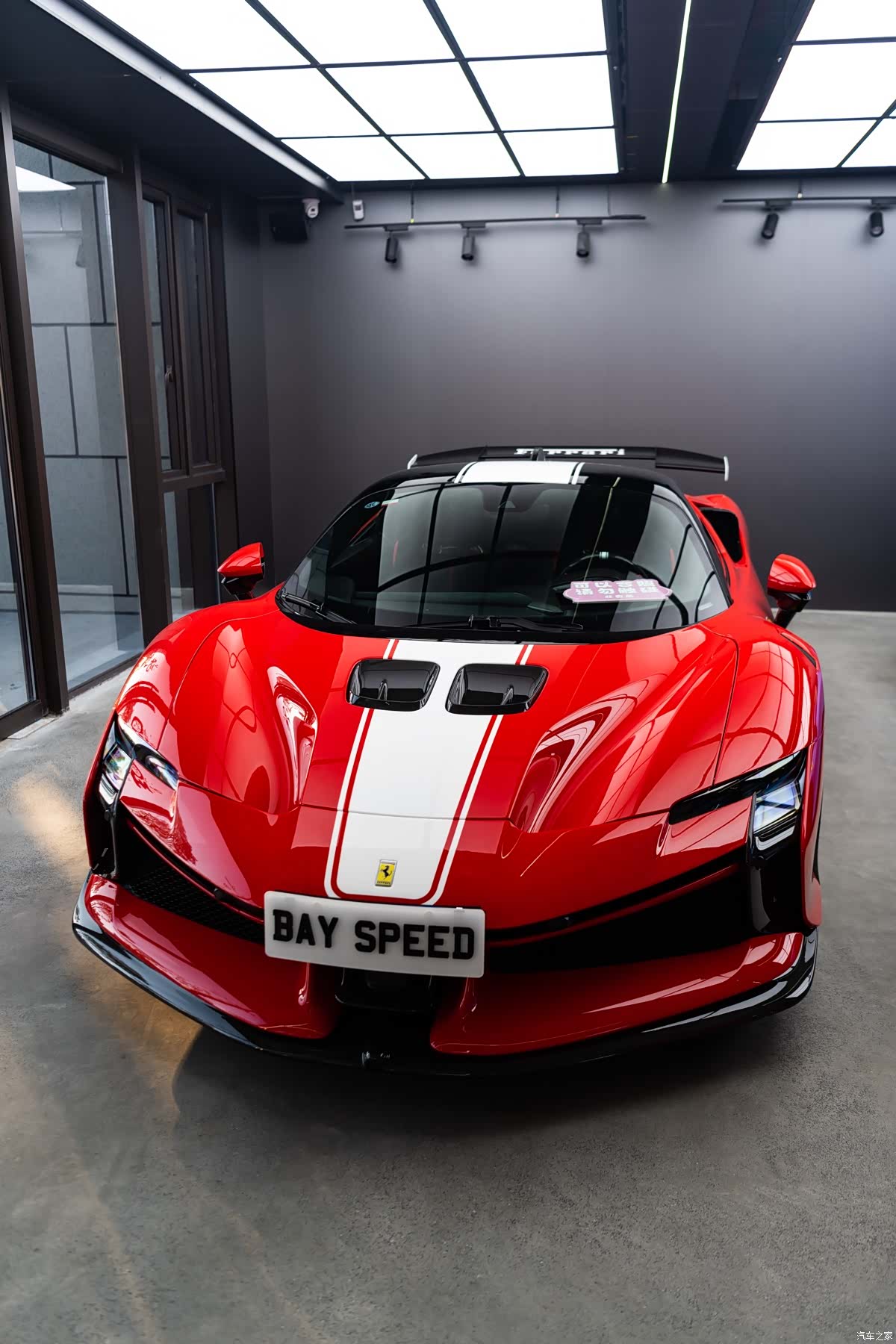 SF90 XX