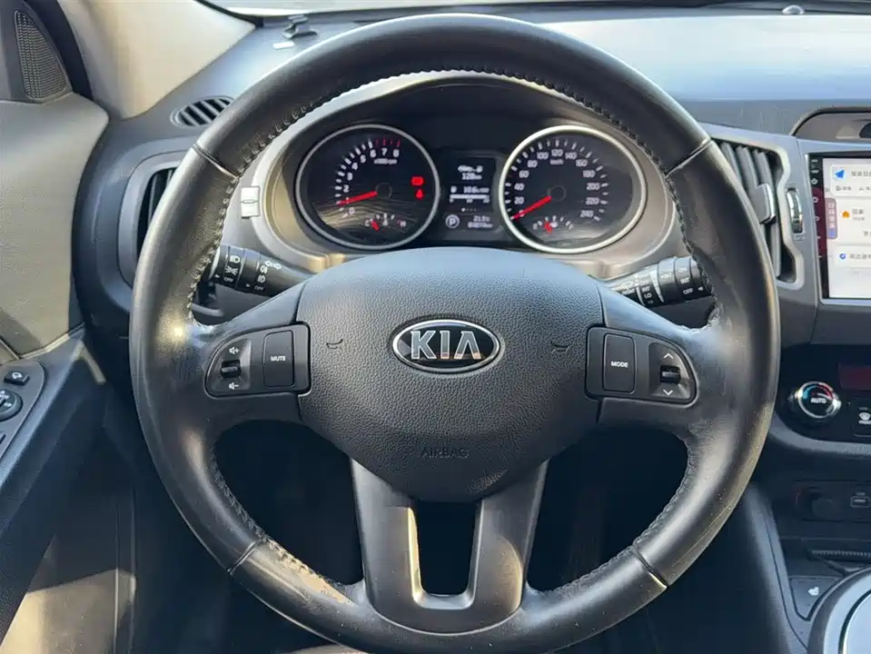 Kia Smart running