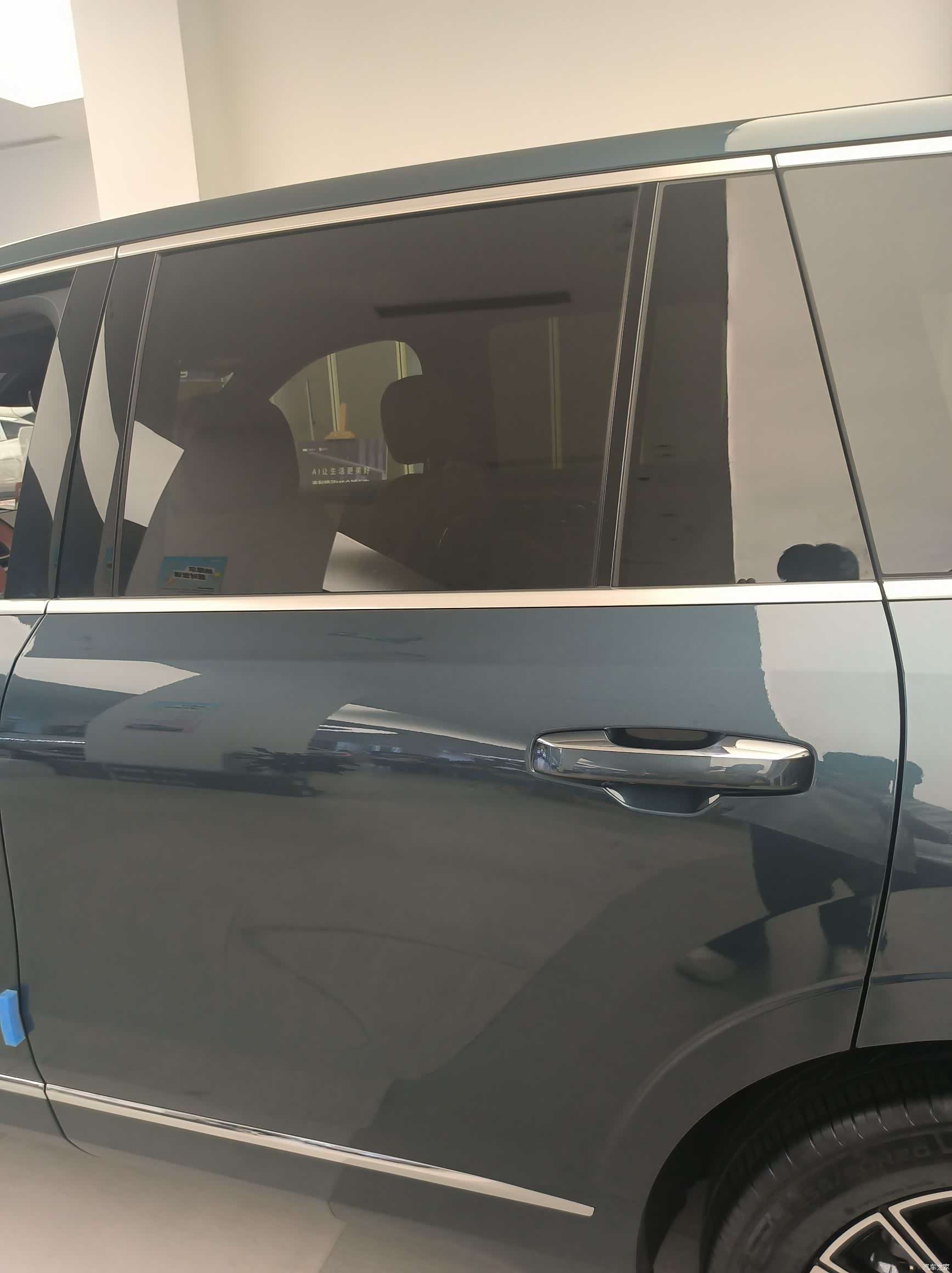 Geely M9, 2026 3