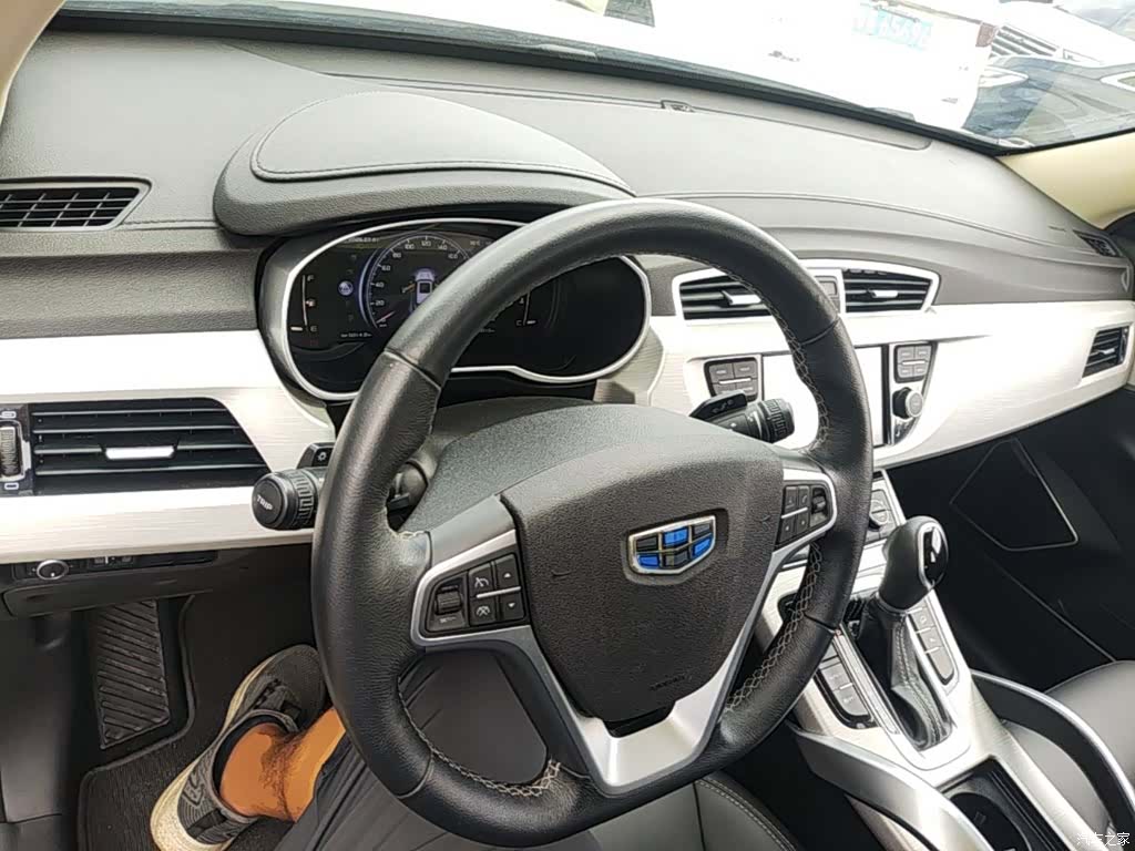 Geely Boyue, 2019 10