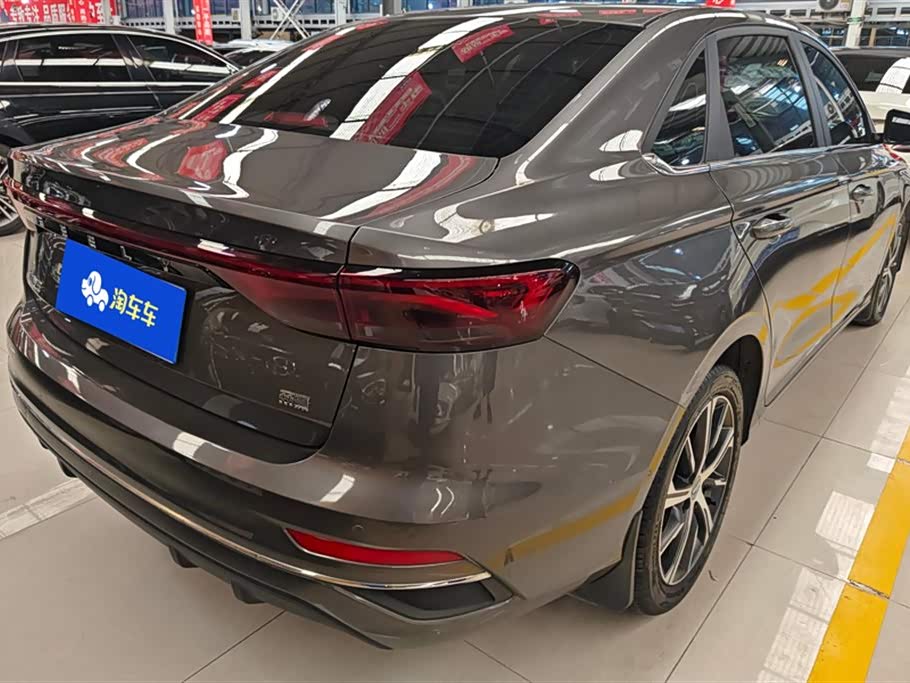 Geely Emgrand Geely Emgrand