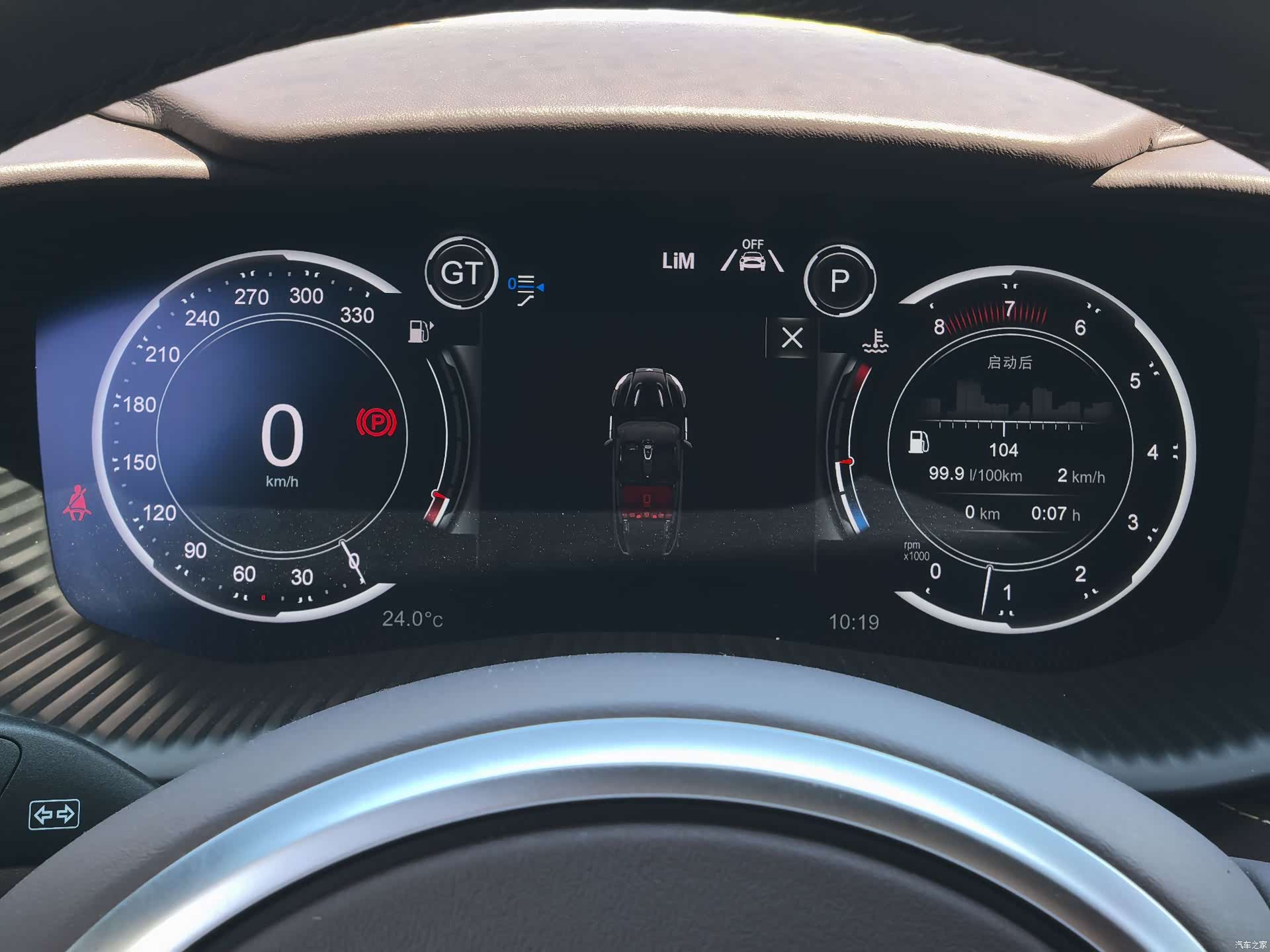 Aston Martin DBX, 2023 10