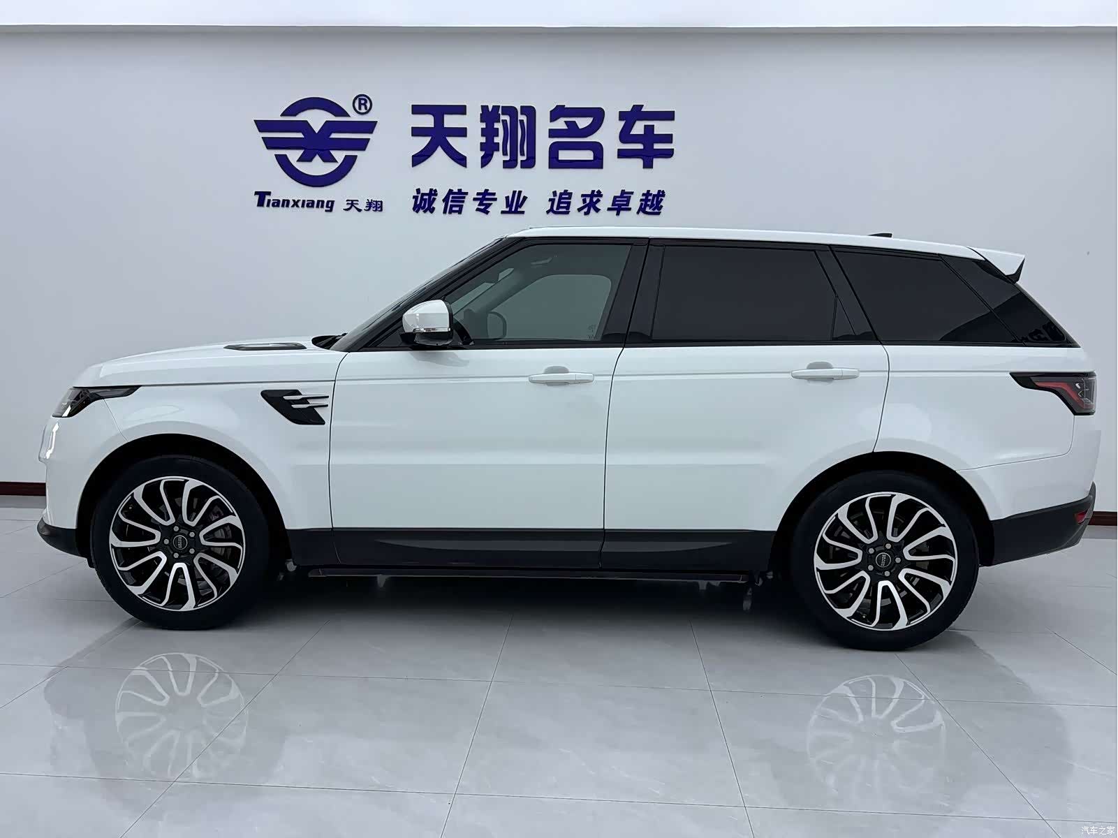 Land Rover Range Rover, 2020 4