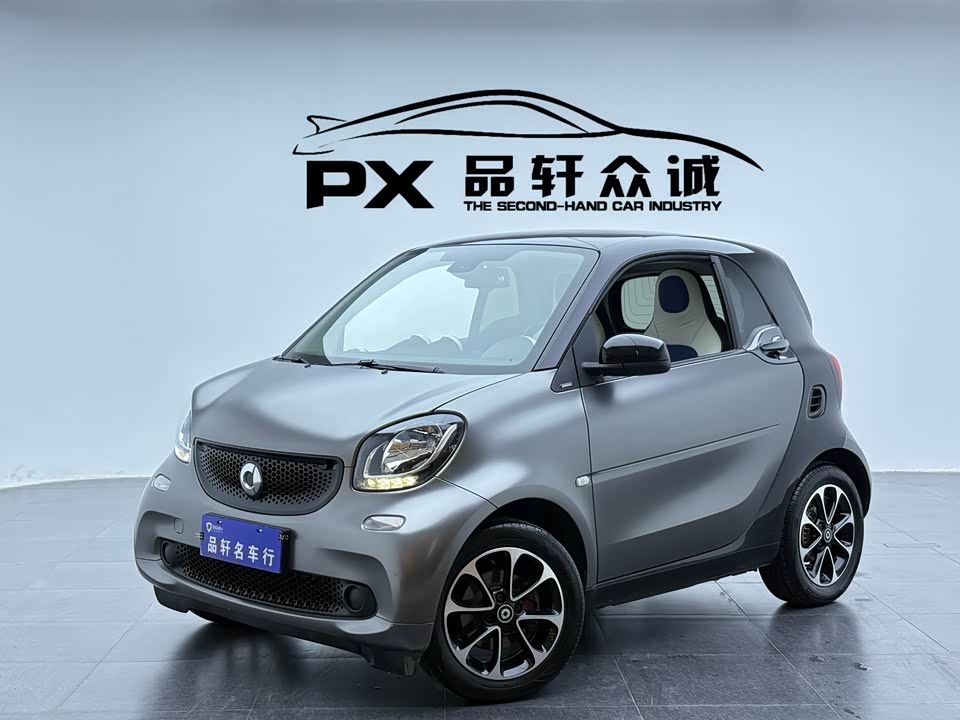smart fortwo