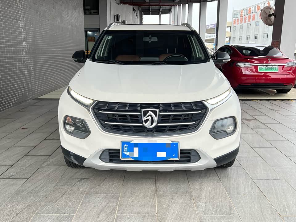Baoding 510 Baoding 510