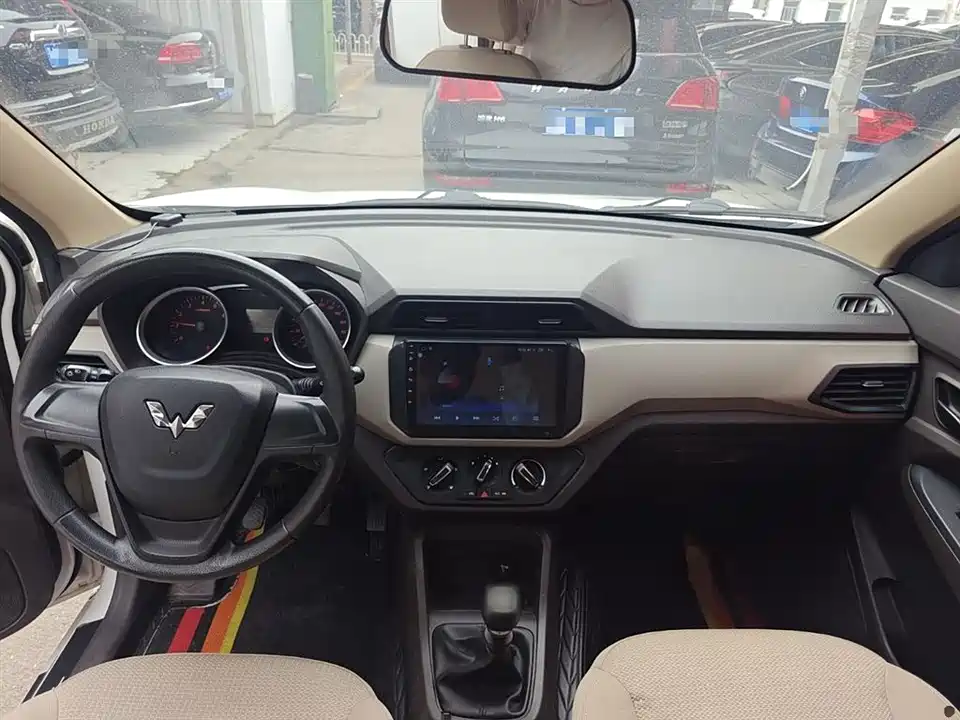 Wuling Wuling Hongguang