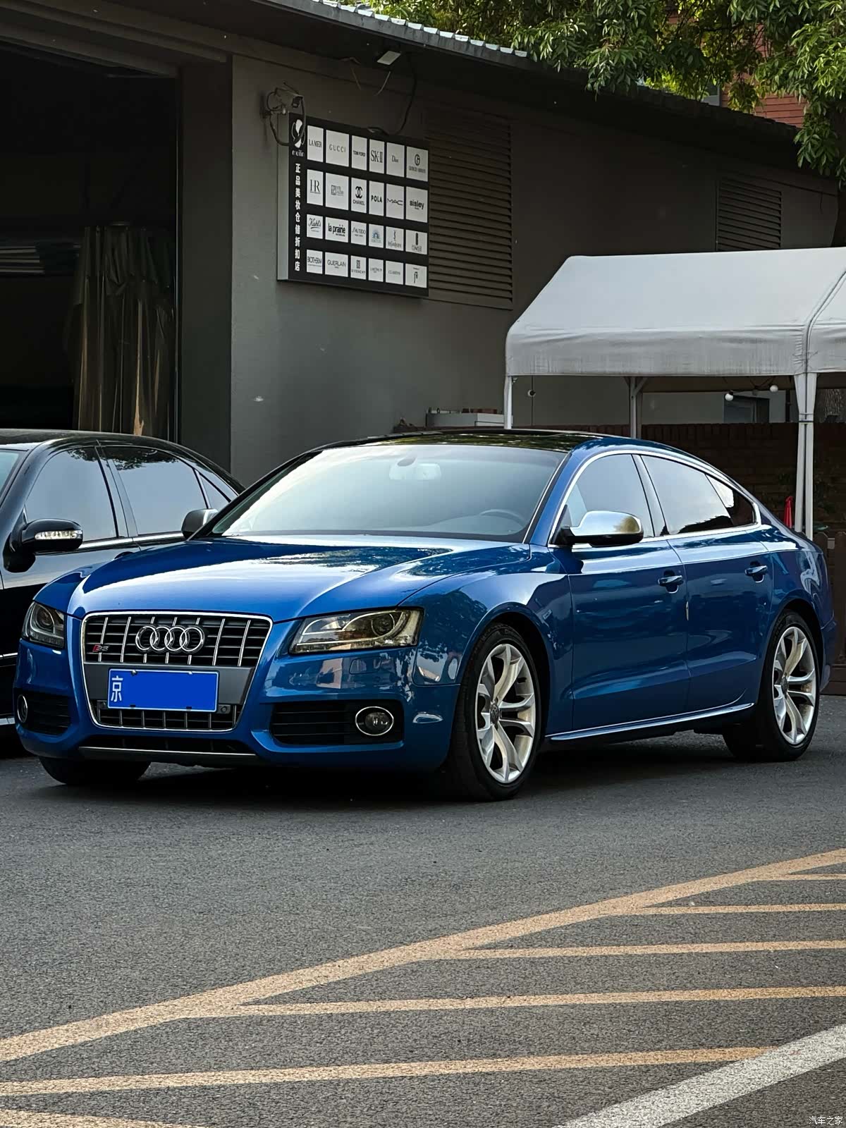 Audi S5, 2014 1