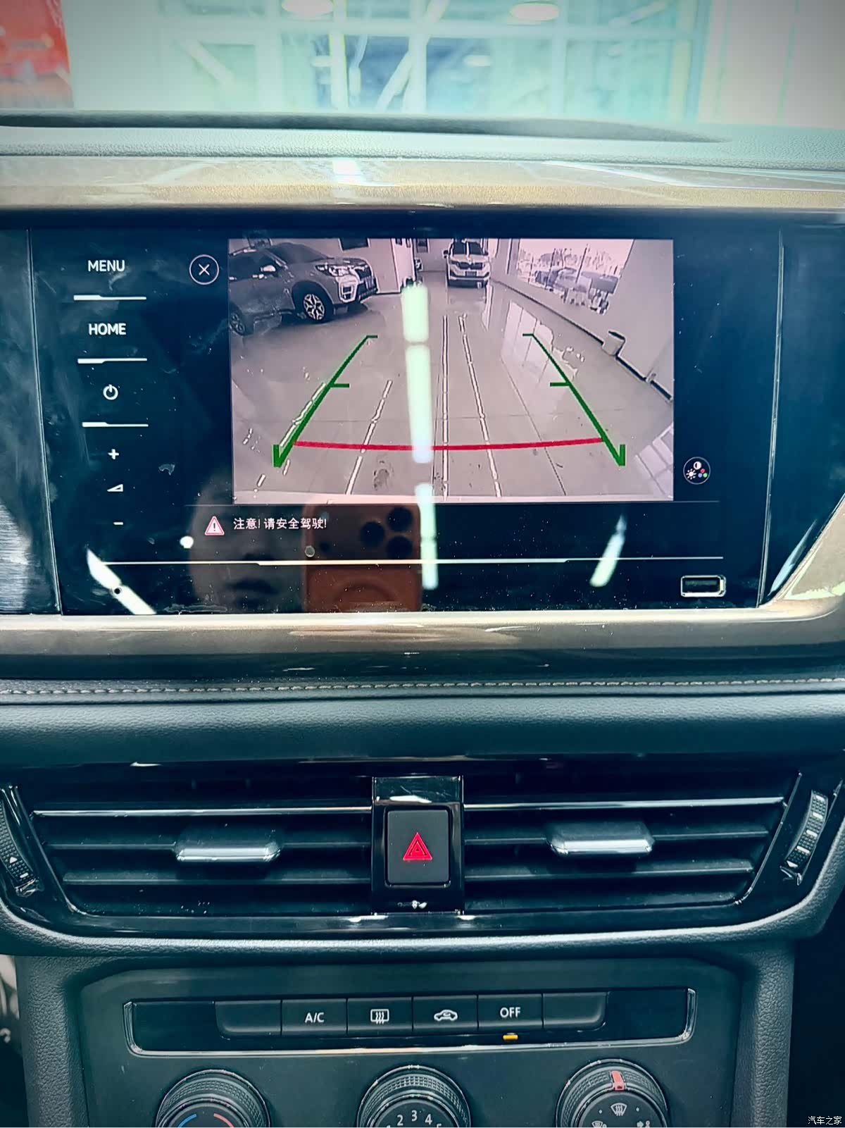 Volkswagen Tharu, 2021 23