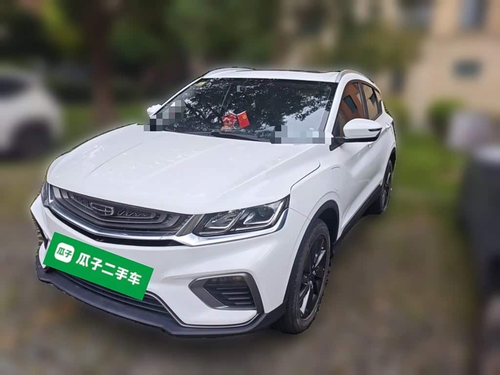 Geely Binyue